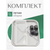 Подставка с поддоном на колесах Botanica квадратная (29.5x8.5см, серый)
