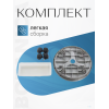 Подставка с поддоном на колесах Botanica круглая (29.5x9.2см, серый)