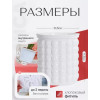 Кашпо BOTANICA автополив Babble (10.5x11.5см, белый)