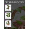 Опора для растений Botanica кокосовая гибкая  100см (d25мм)