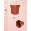 Горшок для рассады Botanica 10.5x8.7см (терракотовый)