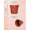 Горшок для рассады 10.7x9.3см (терракотовый) Botanica