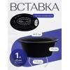 Кашпо BOTANICA автополив овал (17x11см, белый)