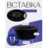 Кашпо BOTANICA автополив овал (20.5x13см, белый)