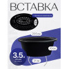 Кашпо BOTANICA автополив овал (29x14см, белый)