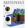 Кашпо BOTANICA Бочка напольное (41x29.5x18см/7л, коричневый)