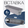 Кашпо BOTANICA автополив квадрат (43.5x15x15см, белый)