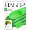 Набор инструментов для пикировки/пересадки растений BOTANICA (4 предмета, пластик, зеленый)