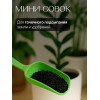 Набор инструментов для пикировки/пересадки растений BOTANICA (4 предмета, пластик, зеленый)