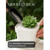 Набор инструментов для пикировки/пересадки растений BOTANICA (4 предмета, пластик, черный)