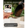 Набор инструментов для пикировки/пересадки растений BOTANICA (4 предмета, пластик, черный)