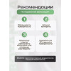 Присоска BOTANICA силиконовая с отверстием (5см/4шт)