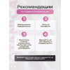 Присоска BOTANICA силиконовая (6.5см/4шт)
