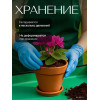 Коврик для пересадки растений BOTANICA (66x66см, зеленый)