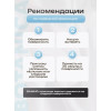 Присоска BOTANICA силиконовая с отверстием (6см/4шт)
