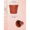 Горшок для рассады Botanica 7.3x6.3см (терракотовый)