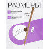 Опора для растений Botanica кокосовая гибкая 80см (d25мм)