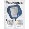 Горшок цветочный BOTANICA автополив Aspect с прозрачным поддоном (12.5x10см, светло-серый)