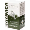 Кормушка оконная для птиц BOTANICA Снегирь