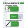 Набор зажимов BOTANICA универсальный (20шт, зеленый)
