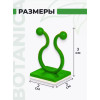 Набор зажимов BOTANICA универсальный (20шт, зеленый)