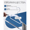 Вешалка-плечики антискользящая для одежды гибкая (1шт, пластик, серый)