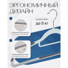 Вешалка-плечики антискользящая для одежды гибкая (1шт, пластик, серый)