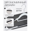 Вешалка-плечики антискользящая для одежды гибкая (1шт, пластик, черный)