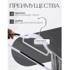 Вешалка-плечики антискользящая для одежды гибкая (1шт, пластик, черный)