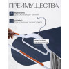 Вешалка-плечики антискользящая для одежды гибкая (1шт, пластик, оранжевая)