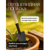 Набор мини-инструментов для комнатных растений BOTANICA (3 предмета, дерево/металл)