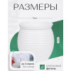Кашпо BOTANICA автополив Honey (10x11см, белый)