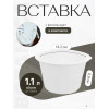 Кашпо подвесное с автополивом Botanica Liana (11.5x11.5см, коричневый)