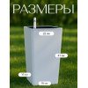 Кашпо BOTANICA автополив с индикатором Quadro высокое (22x41см, белый)