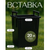 Кашпо BOTANICA автополив с индикатором Quadro высокое (28x54см, белый)