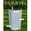 Кашпо BOTANICA автополив с индикатором Quadro высокое (28x54см, белый)