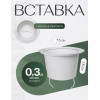 Кашпо BOTANICA автополив Rattan (11.5x11см, белый)