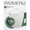 Кашпо BOTANICA автополив Rattan (13.8x14см, белый)