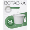 Кашпо BOTANICA автополив Rattan (13.8x14см, коричневый)