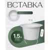 Кашпо BOTANICA автополив Rattan (18.3x17.5см, белый)
