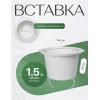 Кашпо BOTANICA автополив Rattan (18.3x17.5см, коричневый)