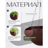 Кашпо BOTANICA Rattan подвесное с дренажной сеткой (26x16см, коричневый)