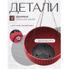 Кашпо BOTANICA Rattan подвесное с дренажной сеткой (21x13.5см, красный)