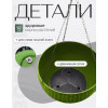 Кашпо BOTANICA Rattan подвесное с дренажной сеткой (21x13.5см, зеленый)