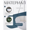 Кашпо BOTANICA Rattan подвесное с дренажной сеткой (21x13.5см, белый)