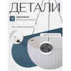 Кашпо BOTANICA Rattan подвесное с дренажной сеткой (26x16см, белый)
