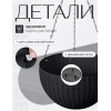 Кашпо BOTANICA Rattan подвесное с дренажной сеткой (26x16см, черный)
