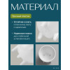 Кашпо BOTANICA Step на ножках (9.5x7см, белый)