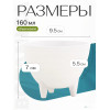 Кашпо BOTANICA Step на ножках (9.5x7см, белый)