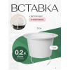 Кашпо BOTANICA автополив Twist (10x13.5см, черный)